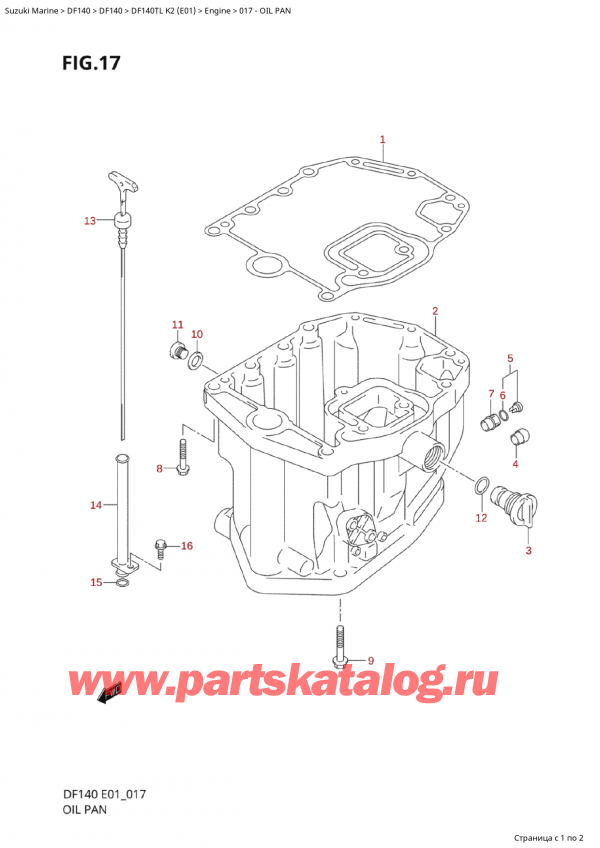  ,   , Suzuki  Suzuki DF140T L / X K2 (E01 2020),  