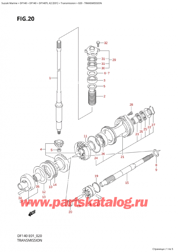 ,   , Suzuki  Suzuki DF140T L / X K2 (E01 2020), 