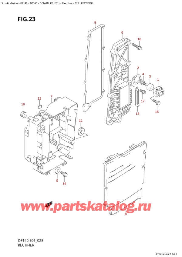 ,  ,   Suzuki DF140T L / X K2 (E01 2020)  2002 , Rectifier