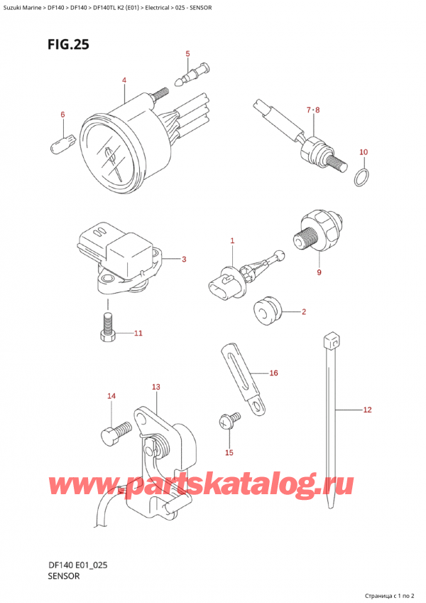  ,   ,   Suzuki DF140T L / X K2 (E01 2020), 