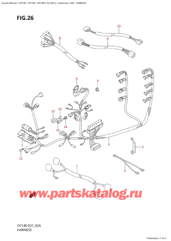 �������������, �� ��������� ���������, Suzuki  Suzuki DF140T L / X K2 (E01 2020) ������ 2002 ����, ���� ��������