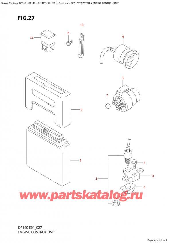  ,   , SUZUKI  Suzuki DF140T L / X K2 (E01 2020)  2002 ,   &   