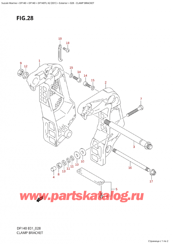  ,   , Suzuki  Suzuki DF140T L / X K2 (E01 2020),  