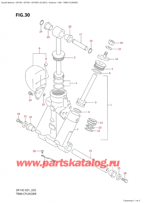  ,   , Suzuki  Suzuki DF140T L / X K2 (E01 2020)  2002 , Trim Cylinder -  
