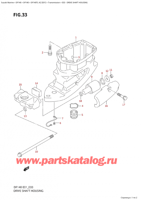  ,   , Suzuki  Suzuki DF140T L / X K2 (E01 2020)  2002 ,   