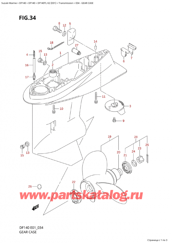 ������������ ��������, �� ��������� ���������, SUZUKI  Suzuki DF140T L / X K2 (E01 2020) ������ 2002 ����, ������ ������� �������