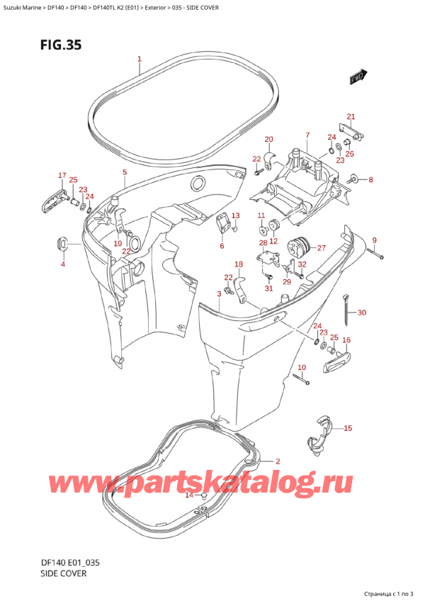   ,   , Suzuki  Suzuki DF140T L / X K2 (E01 2020), Side Cover