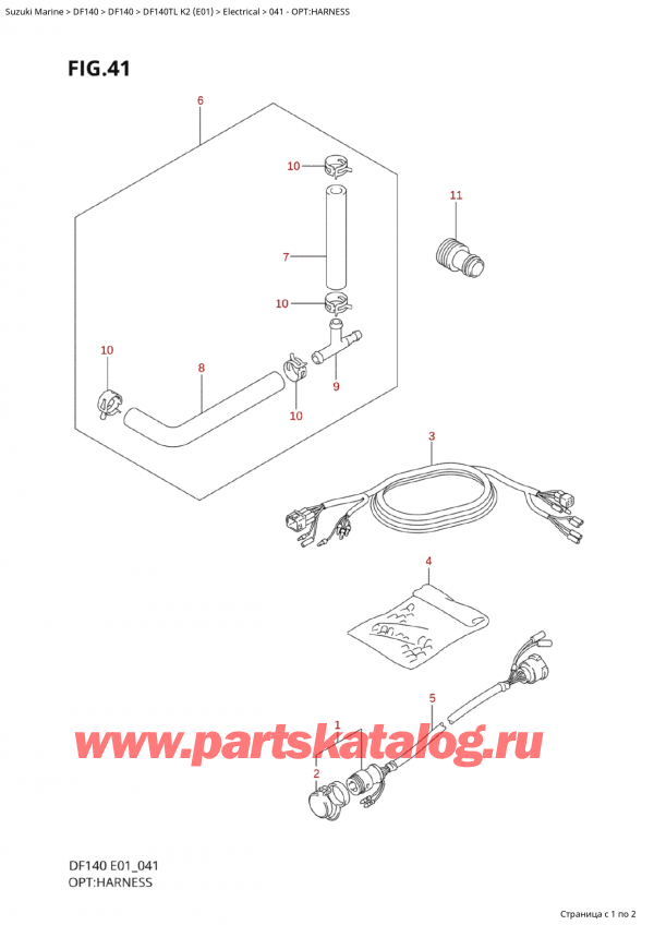  ,   ,   Suzuki DF140T L / X K2 (E01 2020)  2002 , :  