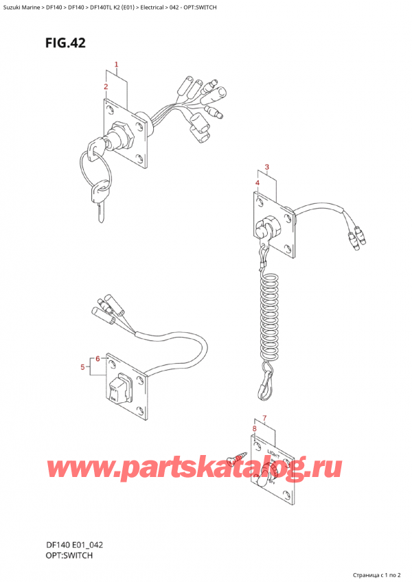 ,   , Suzuki  Suzuki DF140T L / X K2 (E01 2020), Opt:switch