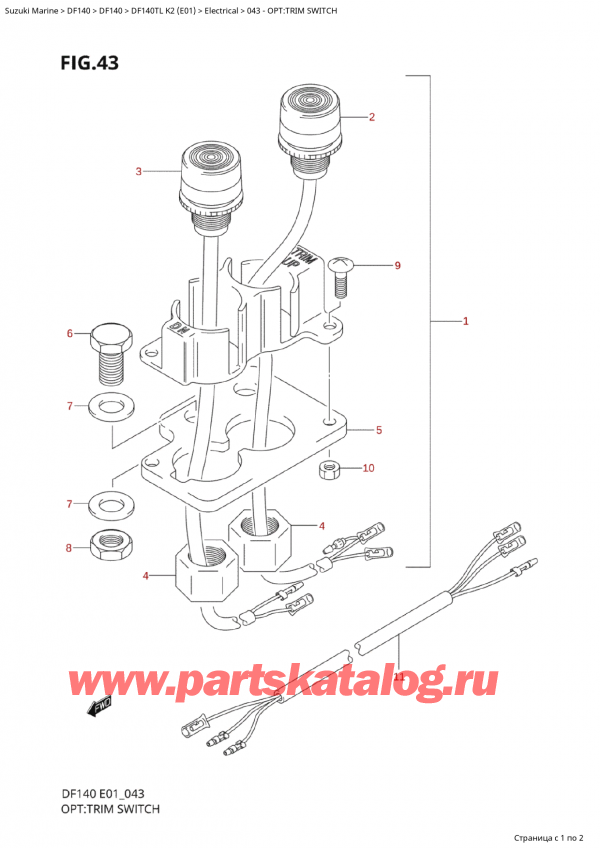 ����� ��������, �� ��������� ���������, ������  Suzuki DF140T L / X K2 (E01 2020) ������ 2002 ����, �����: ������������� �����