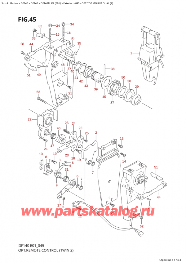  ,    , SUZUKI  Suzuki DF140T L / X K2 (E01 2020)  2002 , Opt:top Mount Dual (2)