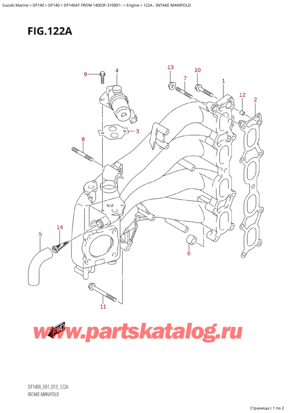   ,  , SUZUKI  DF140AT L/X FROM 14003F-310001~,   / Intake Manifold