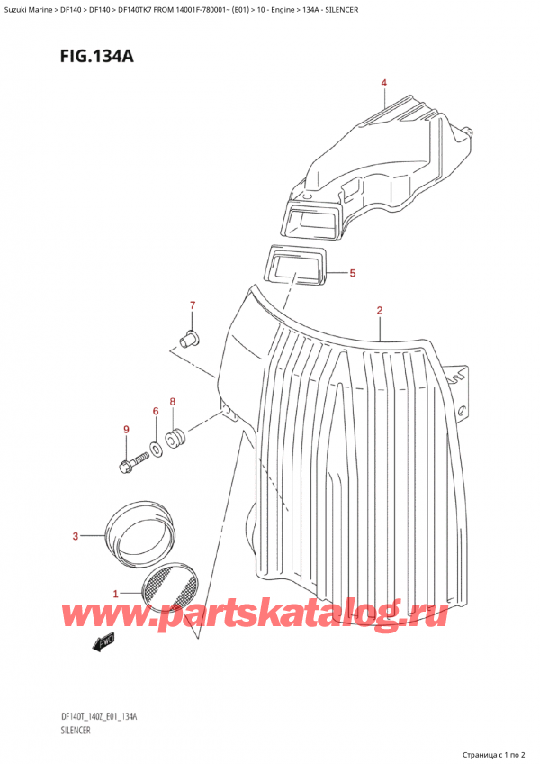  ,   , Suzuki Suzuki DF140TK7 TX / TXX FROM 14001F-780001~ (E01) - 2007  2007 , Silencer