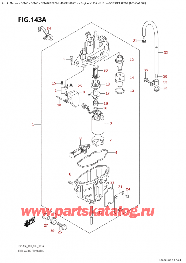 ������ ������������ ��������, �� ��������� �������� �����, Suzuki  DF140AT L/X FROM 14003F-310001~ ������ 2013 ����, ���������� ����� ������� (Df140At E01)
