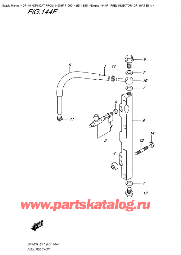 ����� ��������, �� ��������� �������� �����, ������ DF140A TL/TX FROM 14003F-710001~ (E11) ������ 2017 ����, Fuel Injector  (Df140At  E11)