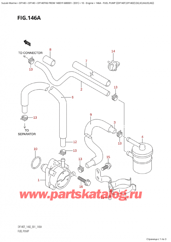 ������ ������������ ��������, �� �������� ��������� �����, Suzuki Suzuki DF140TK6 TL / TX FROM 14001F-680001~ (E01) - 2006 ������ 2006 ����, ��������� ����� ( (Df140T, Df140Z) : (K2, K3, K4, K5, K6) )