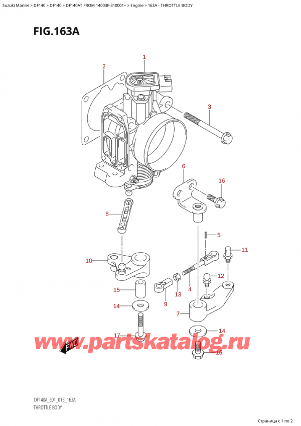  ,   , Suzuki  DF140AT L/X FROM 14003F-310001~  2013 , Throttle Body