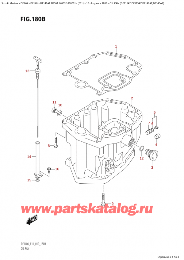  ,  ,  Suzuki DF140A TL / TX FROM 14003F-910001~  (E11 019),   (Df115At, Df115Az, Df140At, Df140Az)