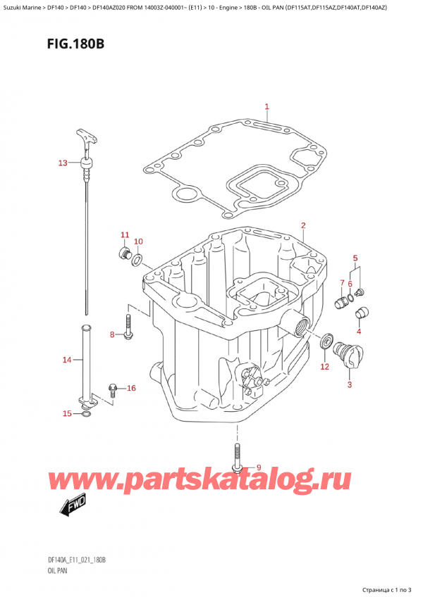 ,   , Suzuki Suzuki DF140A ZL / ZX FROM 14003Z-040001~  (E01 020)  2020 ,   (Df115At, Df115Az, Df140At, Df140Az) - Oil Pan (Df115At,Df115Az,Df140At,Df140Az)