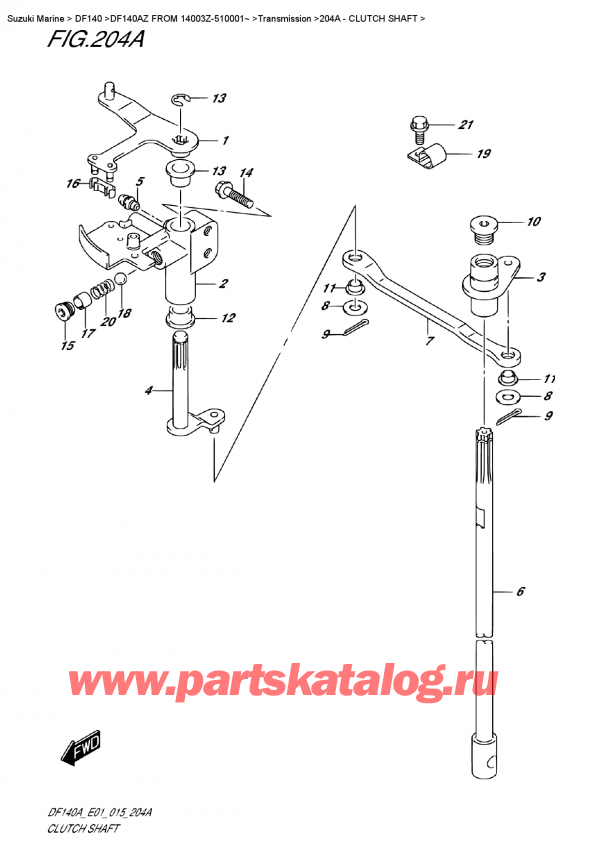 ,  , Suzuki DF140A ZL / ZX FROM 14003Z-510001~   2015 , Clutch  Shaft /  