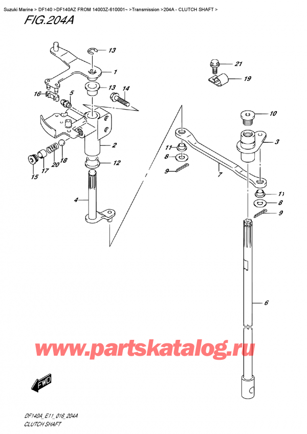  ,   , Suzuki DF140A ZL / ZX FROM 14003Z-610001~ (E11),   - Clutch  Shaft
