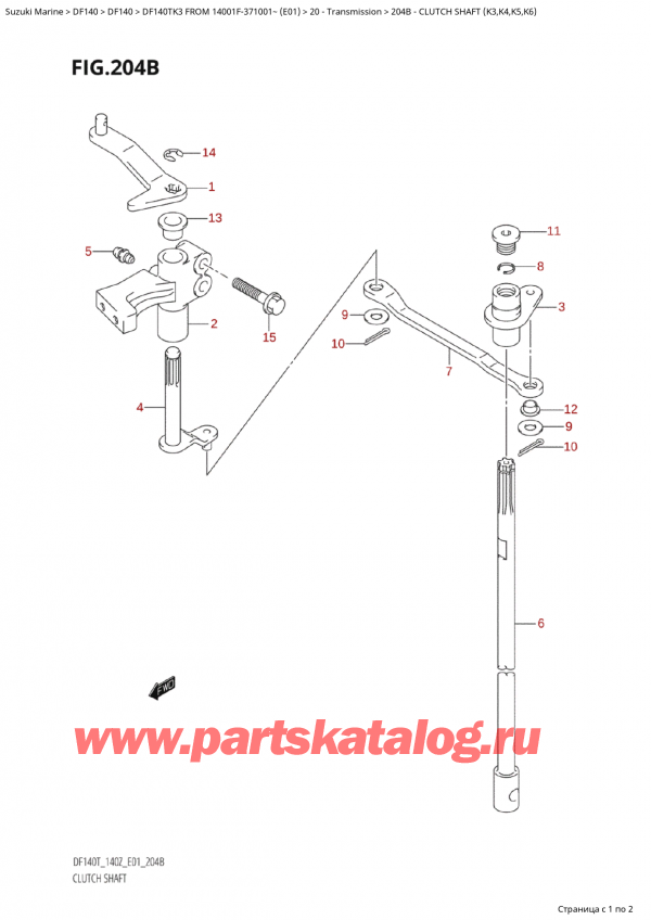 ����� ��������, �� ��������� ���������, Suzuki Suzuki DF140T L/X FROM 14001F-371001~ (E01 2003) ������ 2003 ����, Clutch Shaft (K3,K4,K5,K6)