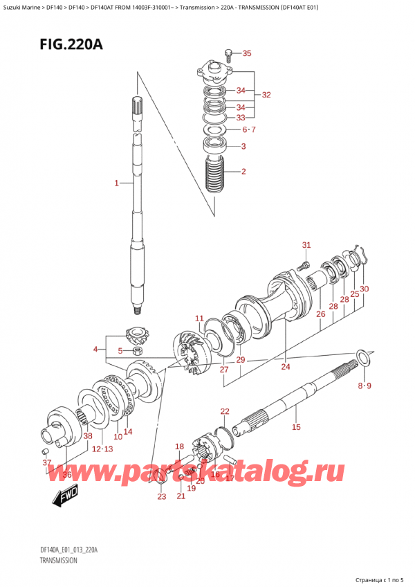   ,  , Suzuki  DF140AT L/X FROM 14003F-310001~, Transmission (Df140At E01)
