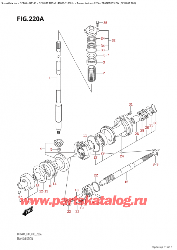   ,    , SUZUKI  DF140AT L/X FROM 14003F-310001~,  (Df140At E01)