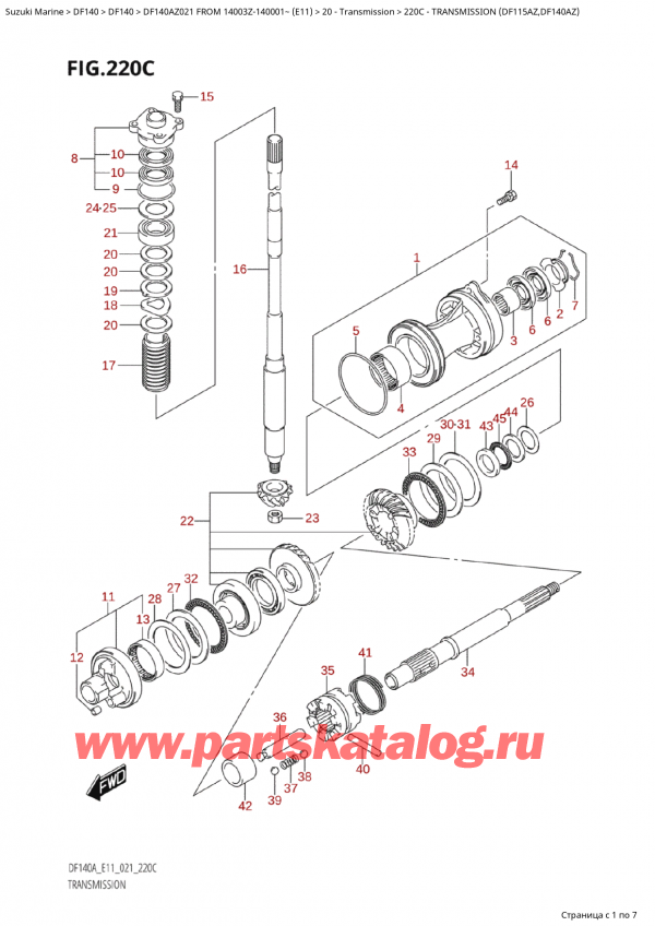 ��������� ��������, �� �������� �����, Suzuki Suzuki DF140A ZL / ZL FROM 14003Z-140001~  (E11 021) ������ 2021 ����, ����������� (Df115Az, Df140Az) - Transmission (Df115Az,Df140Az)