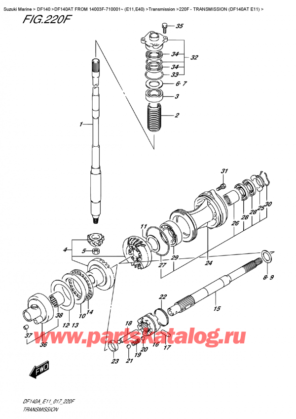,    , SUZUKI DF140A TL/TX FROM 14003F-710001~ (E11)  2017 ,  (Df140At E11) - Transmission  (Df140At  E11)