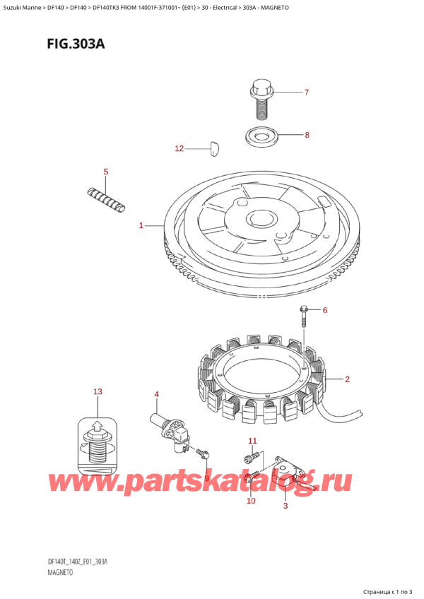  ,   , SUZUKI Suzuki DF140T L/X FROM 14001F-371001~ (E01 2003)  2003 , Magneto