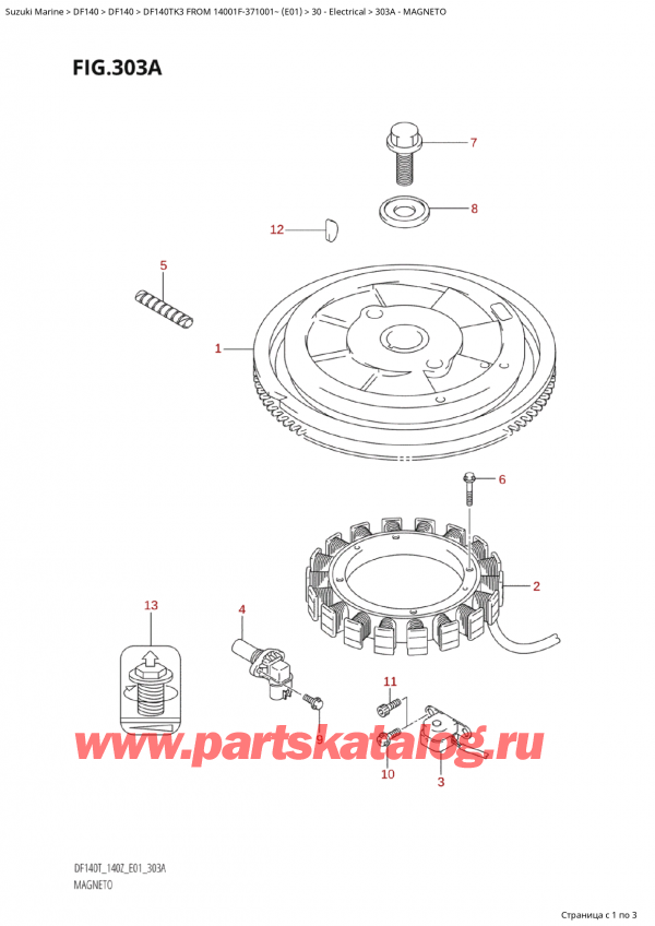  ,   , Suzuki Suzuki DF140T L/X FROM 14001F-371001~ (E01 2003)  2003 , Magneto - 