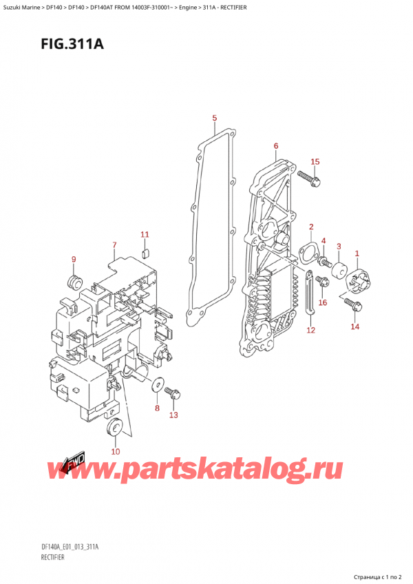  ,   , SUZUKI  DF140AT L/X FROM 14003F-310001~  2013 , Rectifier