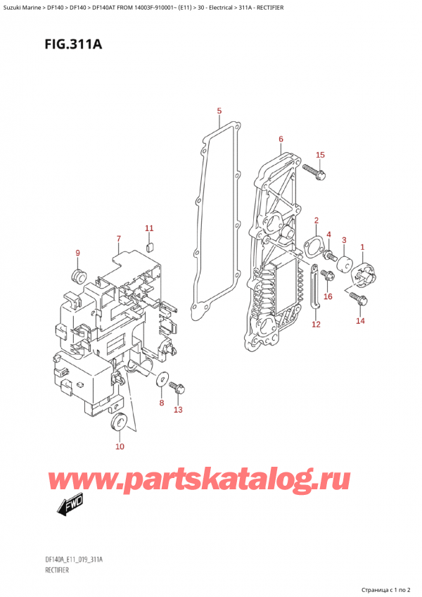  ,   , SUZUKI Suzuki DF140A TL / TX FROM 14003F-910001~  (E11 019), Rectifier