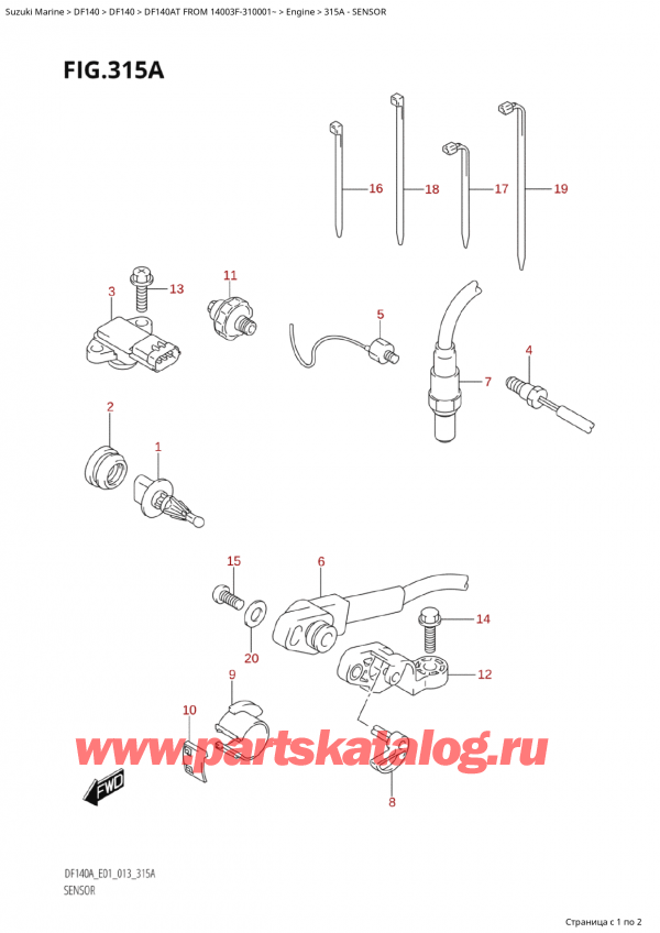 ,   ,   DF140AT L/X FROM 14003F-310001~, Sensor / 