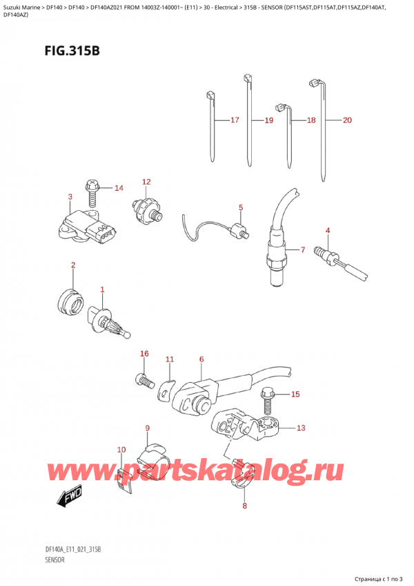 ��������� ��������, �� ��������� �����, ������ Suzuki DF140A ZL / ZL FROM 14003Z-140001~  (E11 021), ������ (Df115Ast, Df115At, Df115Az, Df140At,