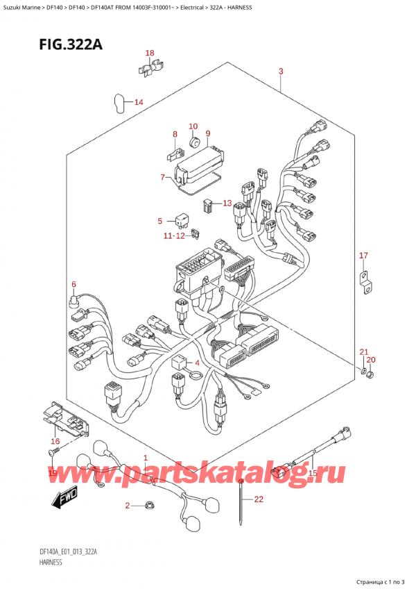   ,   , Suzuki  DF140AT L/X FROM 14003F-310001~  2013 , Harness