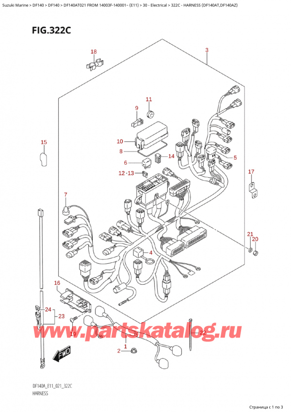  ,  ,  Suzuki DF140A TL / TX FROM 14003F-140001~  (E11 021)  2021 ,   (Df140At, Df140Az)