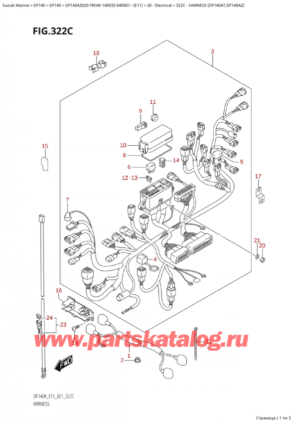  ,   , Suzuki Suzuki DF140A ZL / ZX FROM 14003Z-040001~  (E01 020), Harness (Df140At,Df140Az)