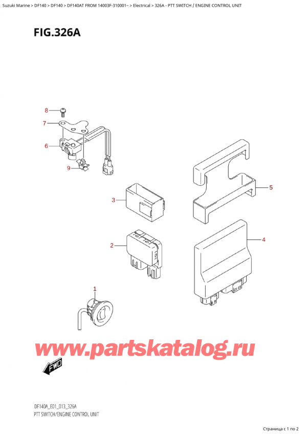  ,   , Suzuki  DF140AT L/X FROM 14003F-310001~, Ptt Switch / Engine Control Unit