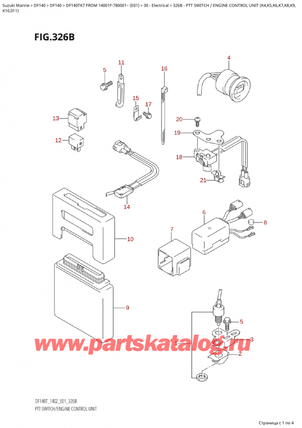  ,  , Suzuki Suzuki DF140TK7 TX / TXX FROM 14001F-780001~ (E01) - 2007,   /    (K4, K5, K6, K7, K8, K9, - Ptt  Switch  /  Engine  Control  Unit (K4,K5,K6,K7,K8,K9,