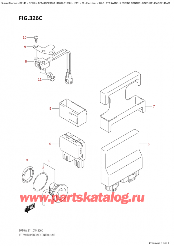  ,   , SUZUKI Suzuki DF140A ZL / ZX FROM 14003Z-910001~  (E01 019)    2019 , Ptt Switch  /  Engine Control Unit (Df140At,Df140Az)