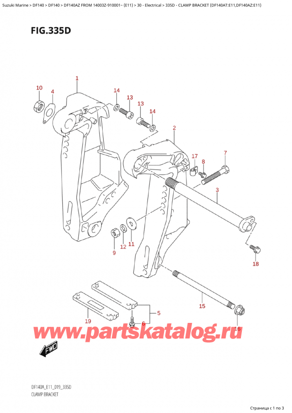  ,   ,  Suzuki DF140A ZL / ZX FROM 14003Z-910001~  (E01 019)  , Clamp Bracket (Df140At:e11,Df140Az:e11)