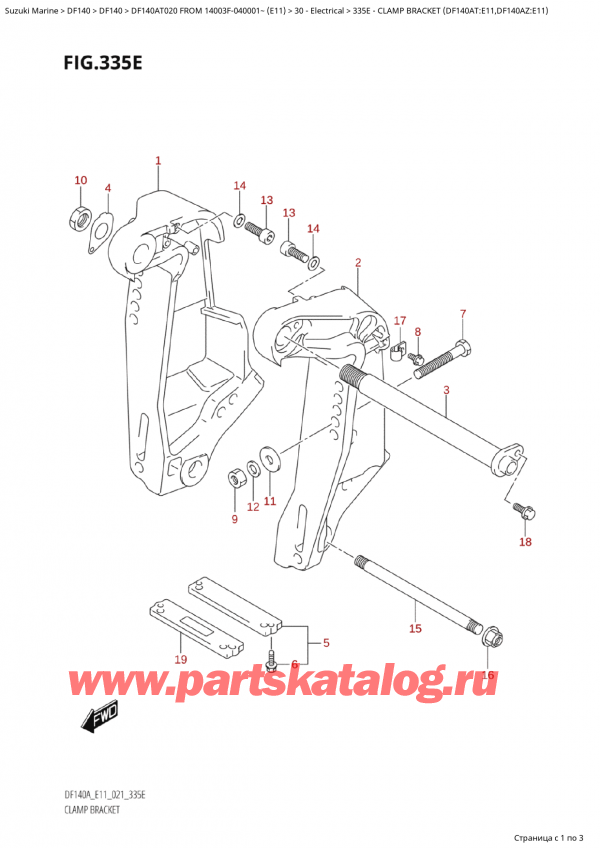  , , Suzuki Suzuki DF140AT L / XX FROM 14003F-040001~  (E01 020) ,   (Df140At: e11, Df140Az: e11)