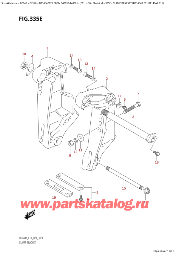   ,   , SUZUKI Suzuki DF140A ZL / ZL FROM 14003Z-140001~  (E11 021)  2021 , Clamp Bracket (Df140At:e11,Df140Az:e11)