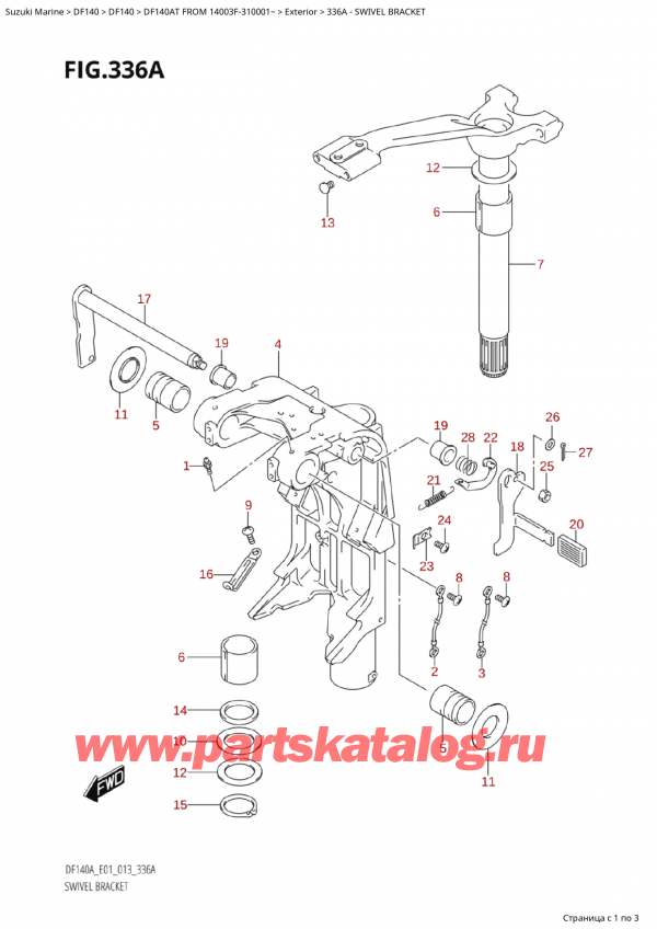  ,   , SUZUKI  DF140AT L/X FROM 14003F-310001~,  