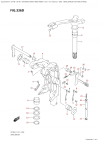 336D - Swivel  Bracket (Df140At,Df140Az) (336D -   (Df140At, Df140Az))