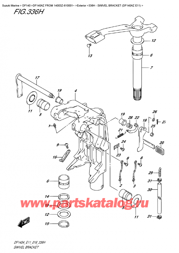 ������ �������������, �� ��������� ���������, Suzuki DF140A ZL / ZX FROM 14003Z-610001~ (E11) ������ 2016 ����, Swivel  Bracket (Df140Az  E11)