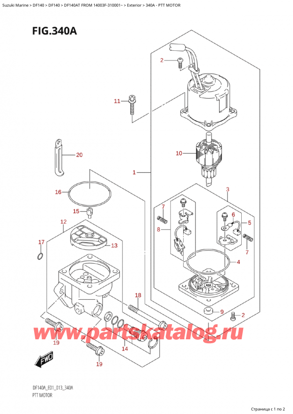   ,    , Suzuki  DF140AT L/X FROM 14003F-310001~  2013 ,   / Ptt Motor