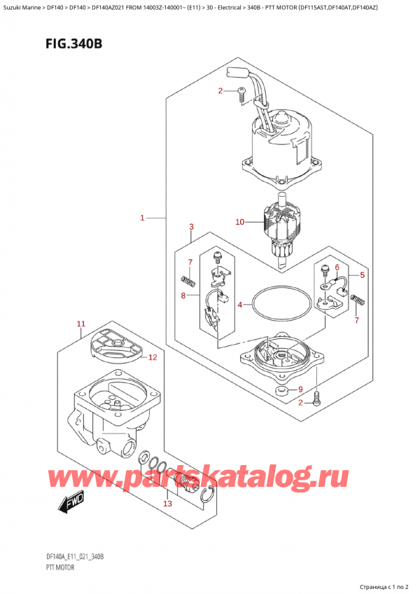  ,    ,  Suzuki DF140A ZL / ZL FROM 14003Z-140001~  (E11 021)  2021 , Ptt  Motor  (Df115Ast,Df140At,Df140Az)